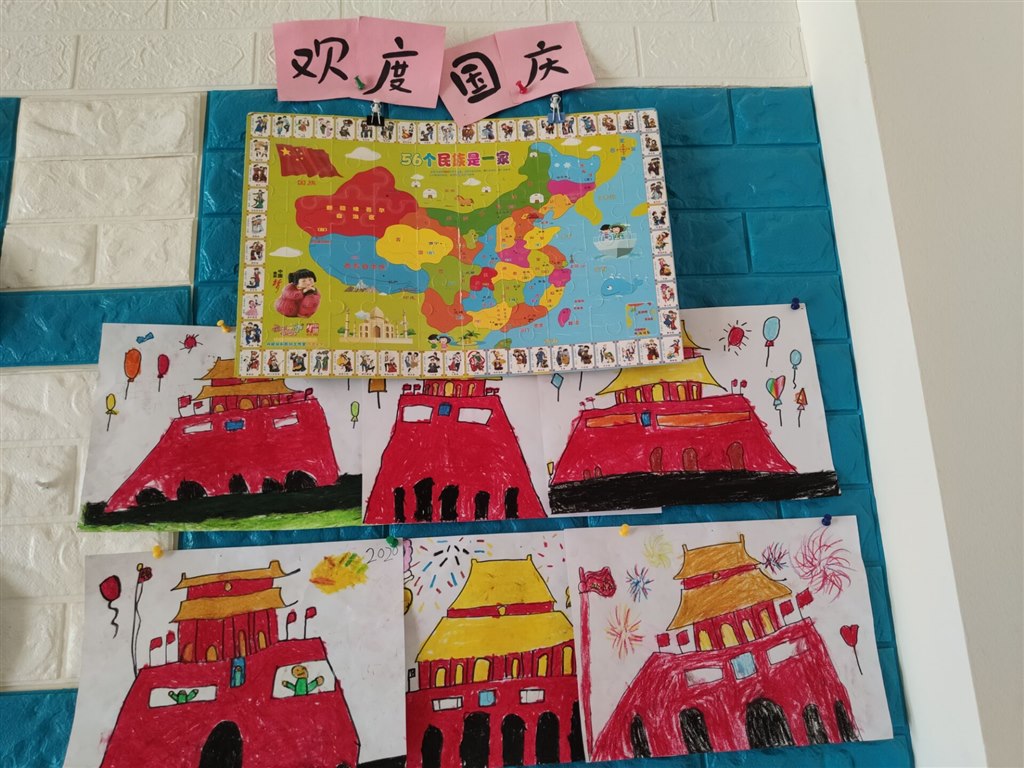QQ图片20200930124227.jpg