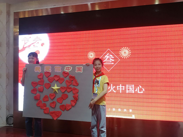 QQ图片20200930170002.jpg