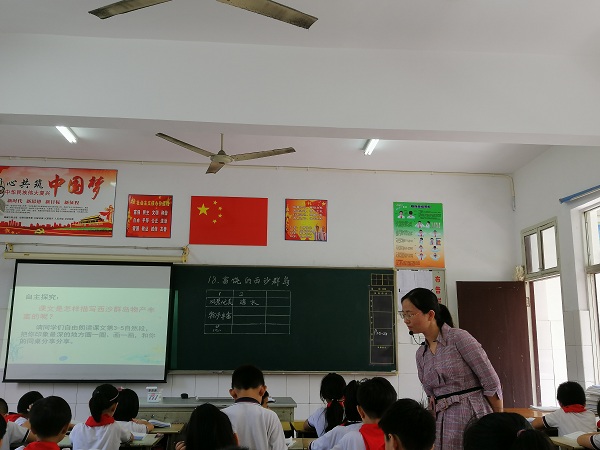 微信图片_20200930114452.jpg