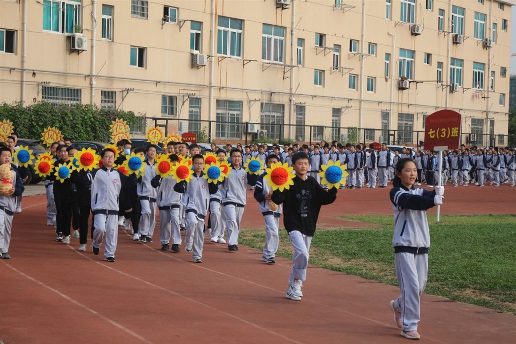 IMG_7632.JPG