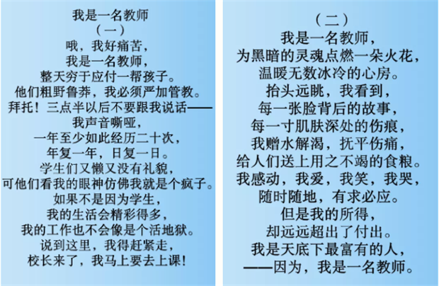 QQ截图20201009144606.png