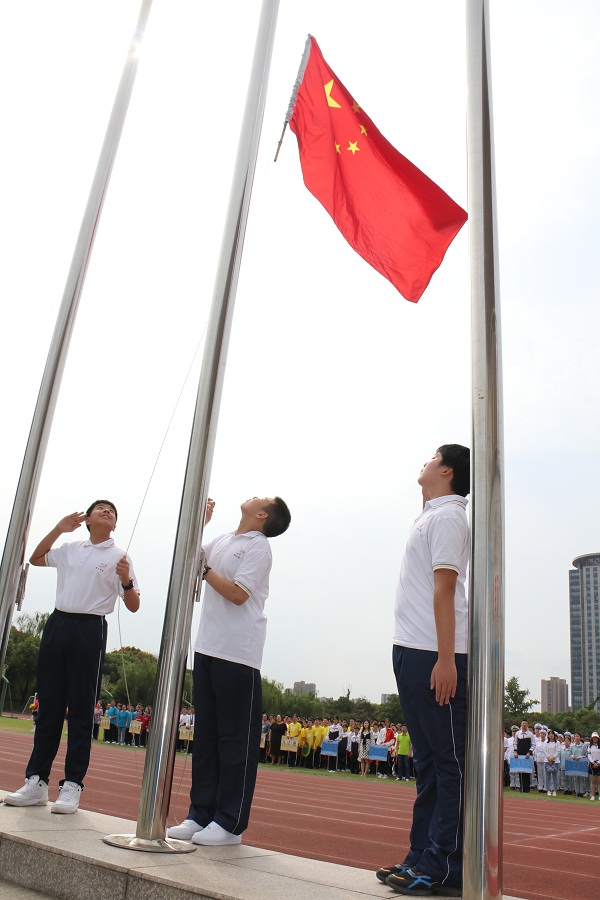 20200929开幕式图19.JPG