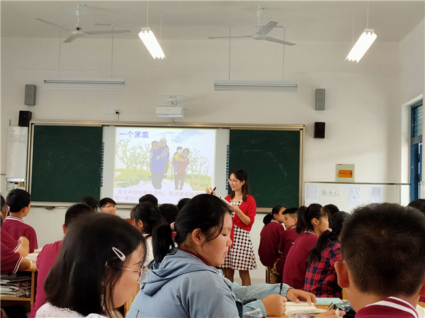 徐姗.jpg