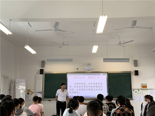 仇定荣0.jpg