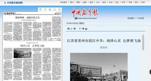 QQ截图20201009211427.jpg