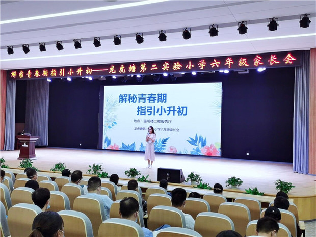 图片4_副本.jpg