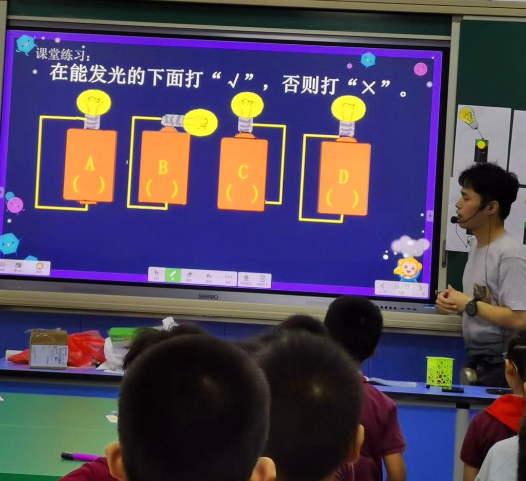 微信图片_20201009082830.jpg