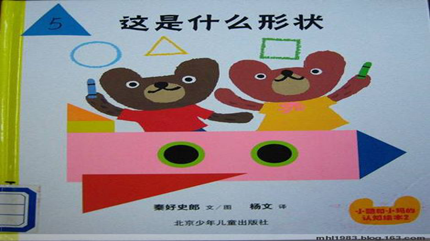 图片1_副本.png