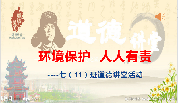 QQ图片20201009122257.png