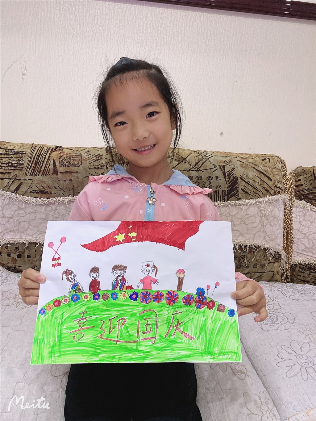 QQ图片20201007222915.jpg