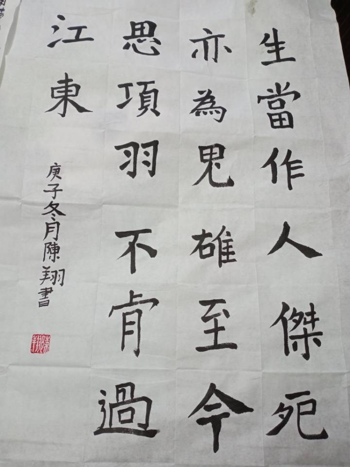 QQ图片20201008181951.jpg