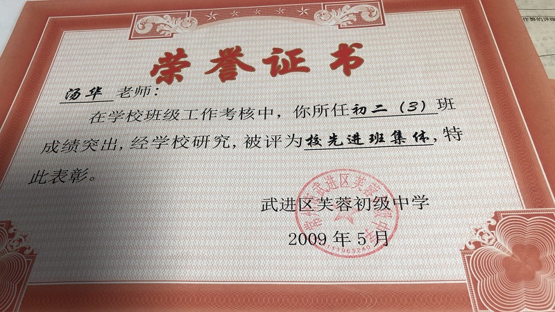 1602205604650.jpg