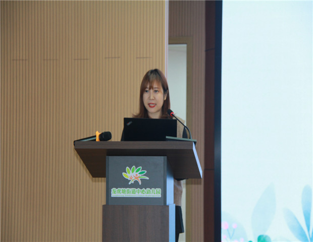 2020.10.9 龙幼每月工作盘点之一：赋能行走，追寻教育的诗和远方1.jpg