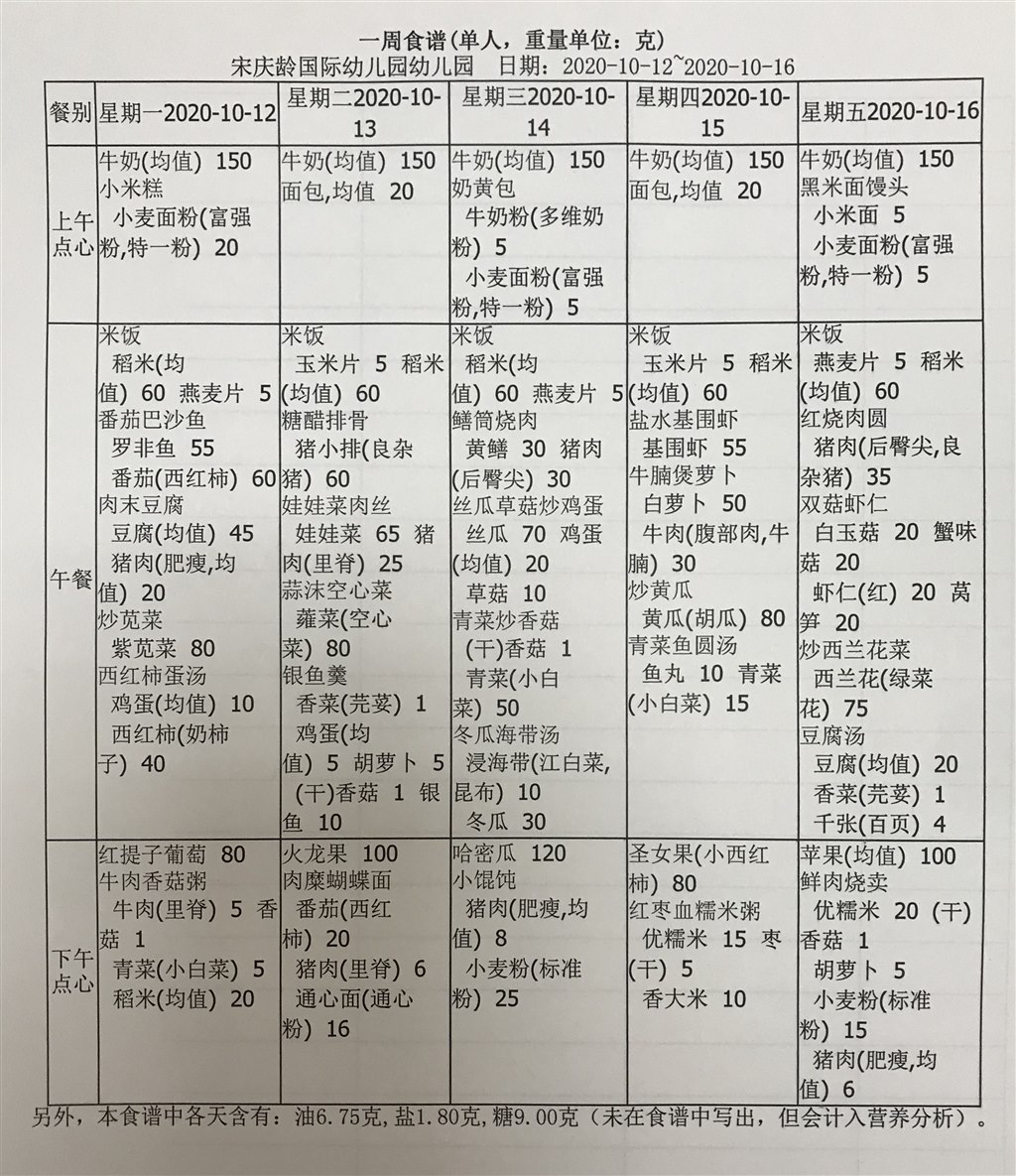 11.JPG