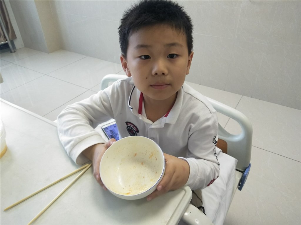 QQ图片20201007142244.jpg