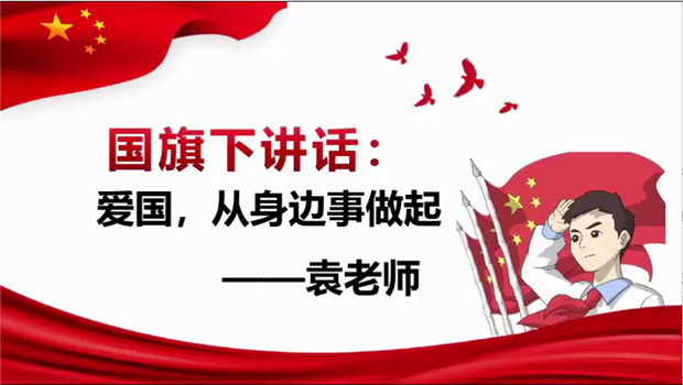 微信图片_20201008072854.png