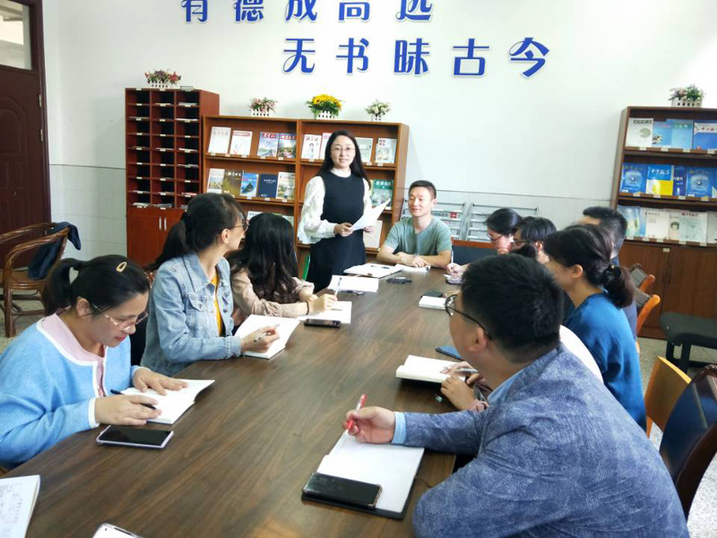 陈珊老师分享比赛和读书体悟.jpg