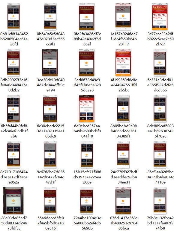 17b5a583b5c43f384065a86710b741b.jpg 17b5a583b5c43f384065a86710b741b.jpg