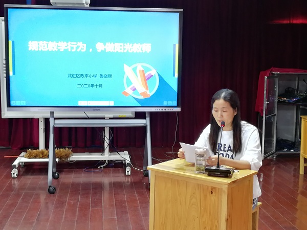 微信图片_20201013160815.jpg