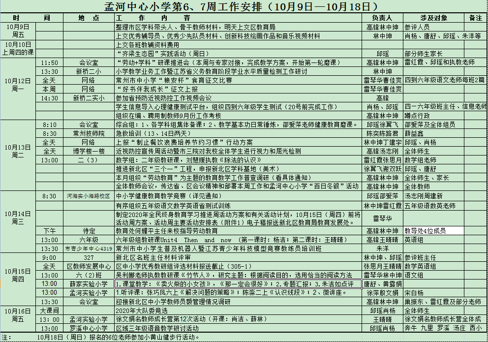 I284RCTOO1AHV)ZEY_9@@(G.png