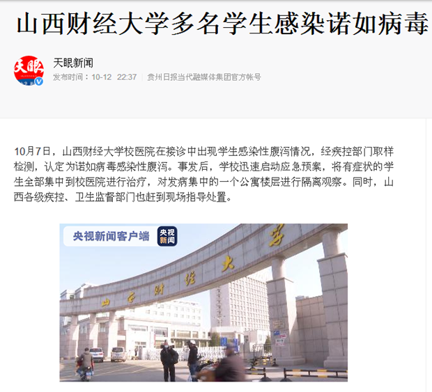 NKP{(SDP1(X(2NC$}98J2EI_副本.png