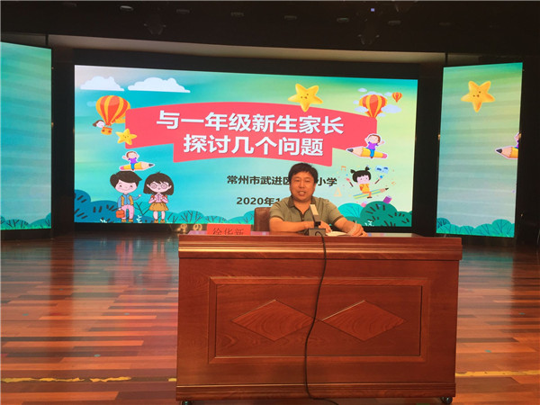 微信图片_20201013160536.jpg
