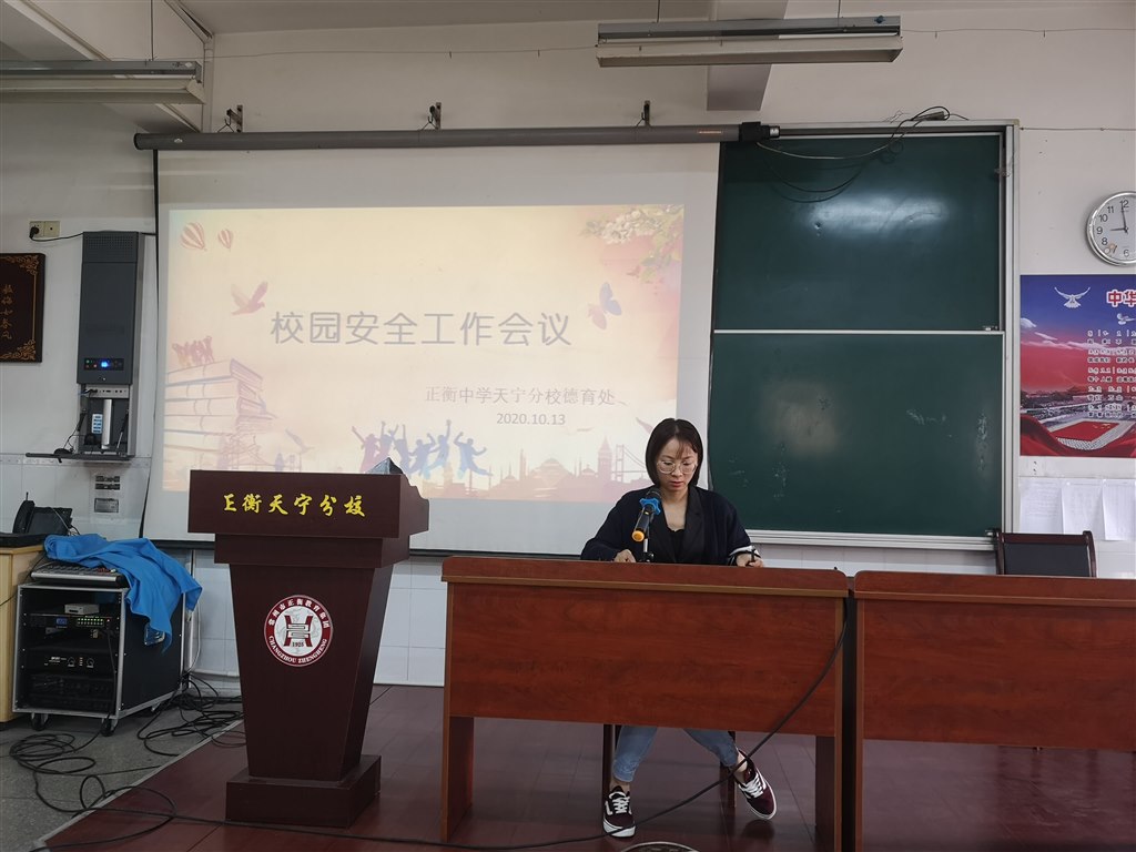 QQ图片20201013150538.jpg