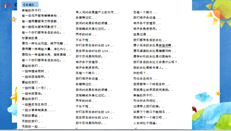 图片5a.png