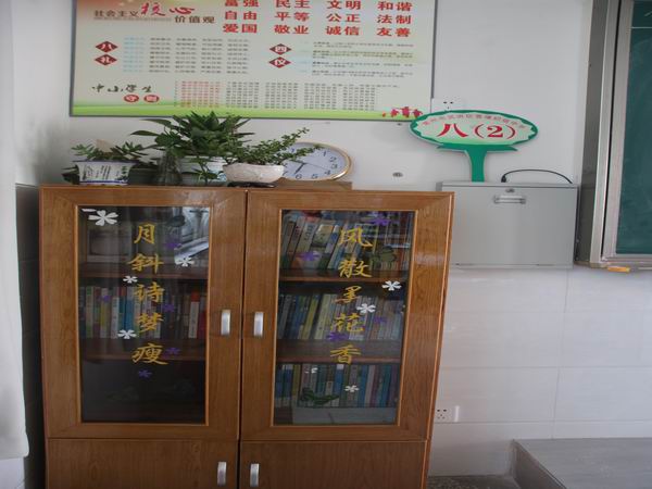 八2.JPG 八2.JPG
