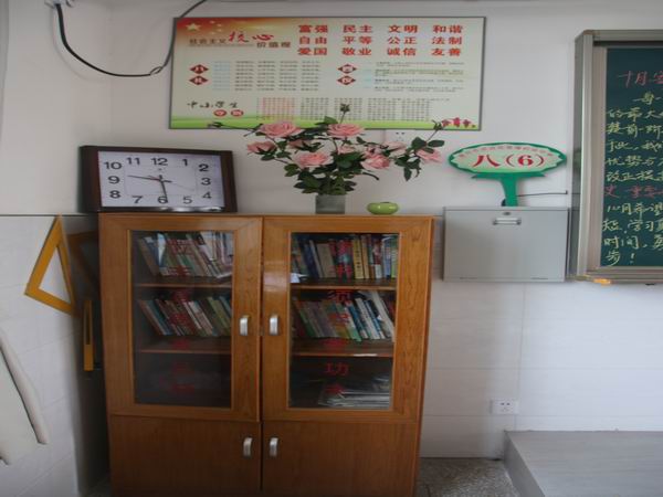 八6.JPG 八6.JPG