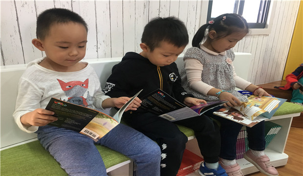 QQ图片20181012162226.jpg