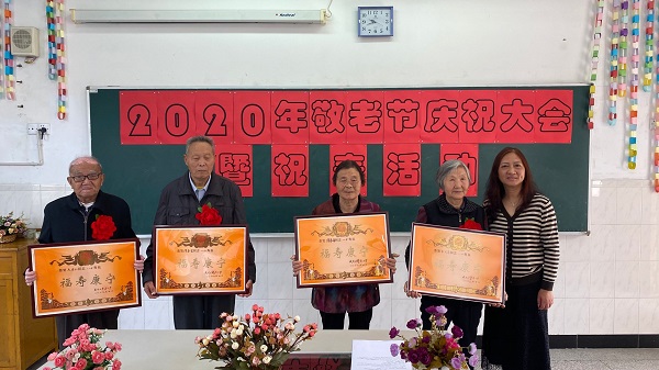 QQ图片20201014081746.jpg