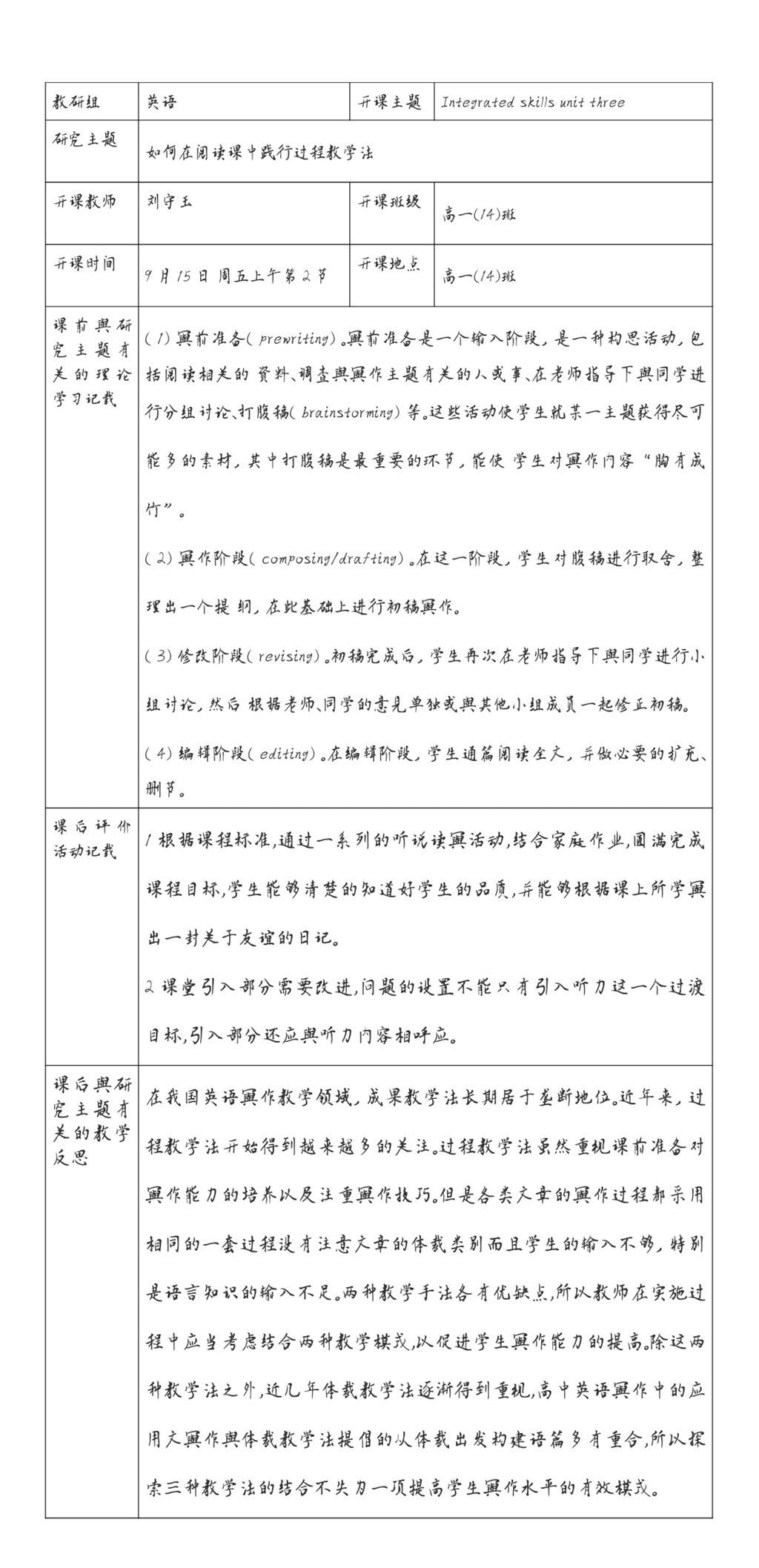 UDEBPX52C]{07{$SD9)HI1K.jpg