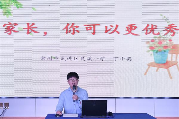英.jpg