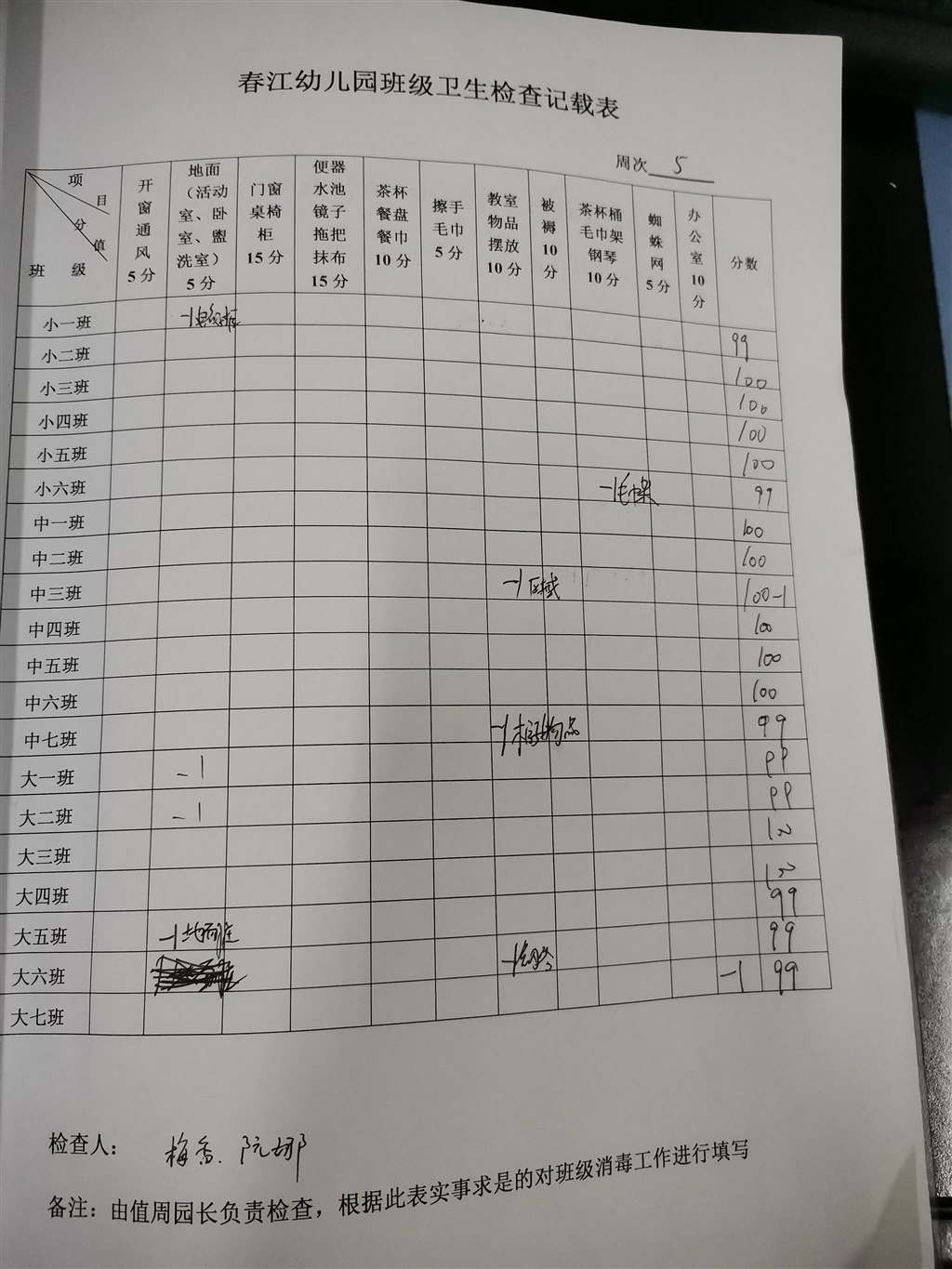 333.jpg