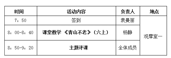 微信图片_20201015082149.png 微信图片_20201015082149.png