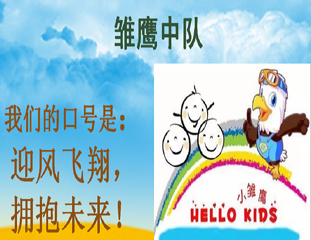 图片2.png