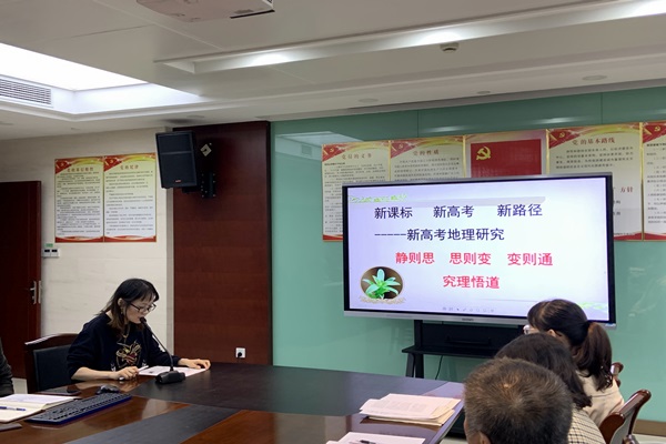 QQ图片20201016184931.jpg QQ图片20201016184931.jpg