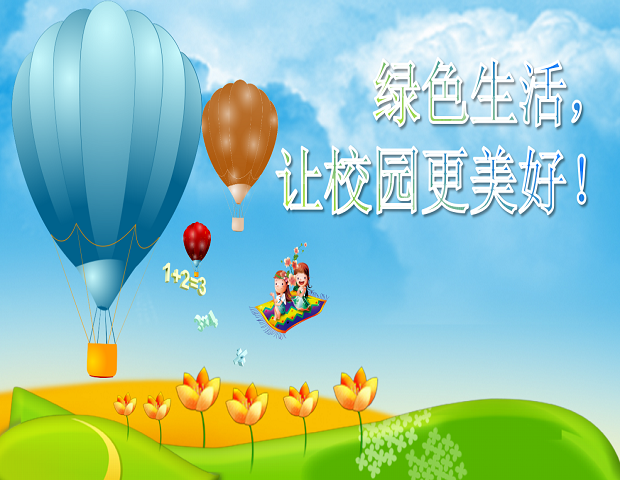图片1.png
