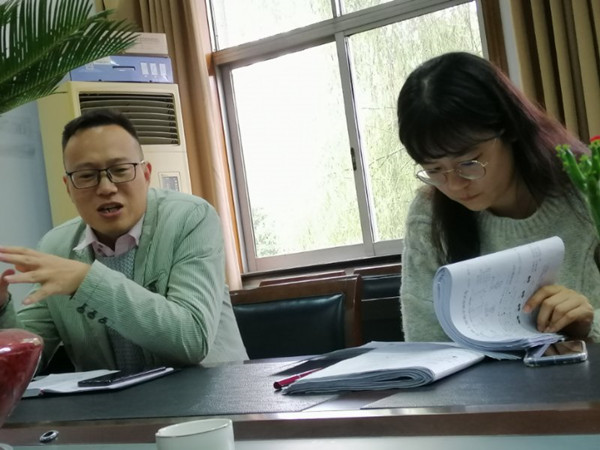 微信图片_20201016135907.jpg