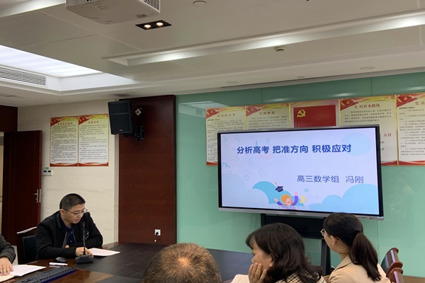 QQ图片20201016184936.jpg QQ图片20201016184936.jpg