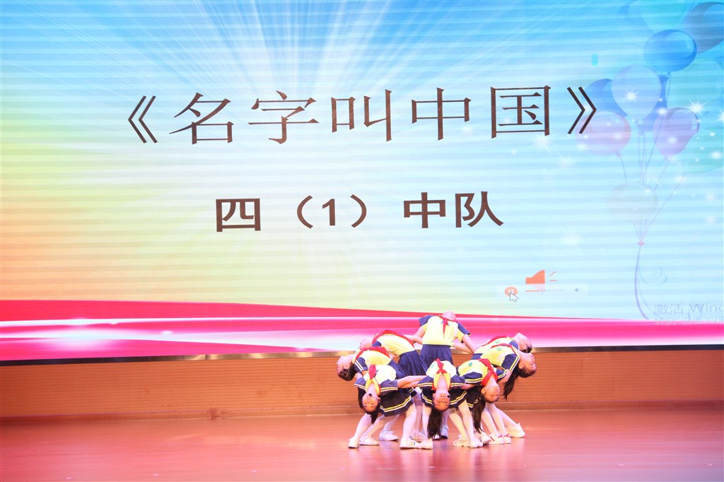 IMG_7850.JPG IMG_7850.JPG