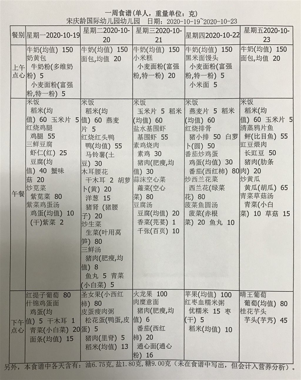 1.JPG