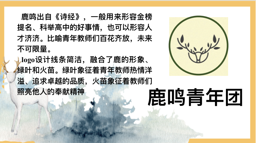 B35F668916416415C8F5BC0E6F9FEAB9.png