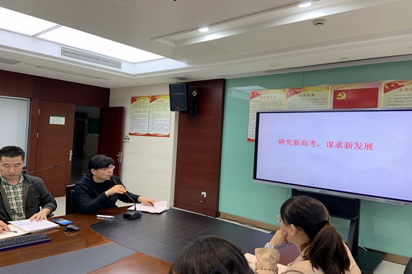 QQ图片20201016184925.jpg QQ图片20201016184925.jpg