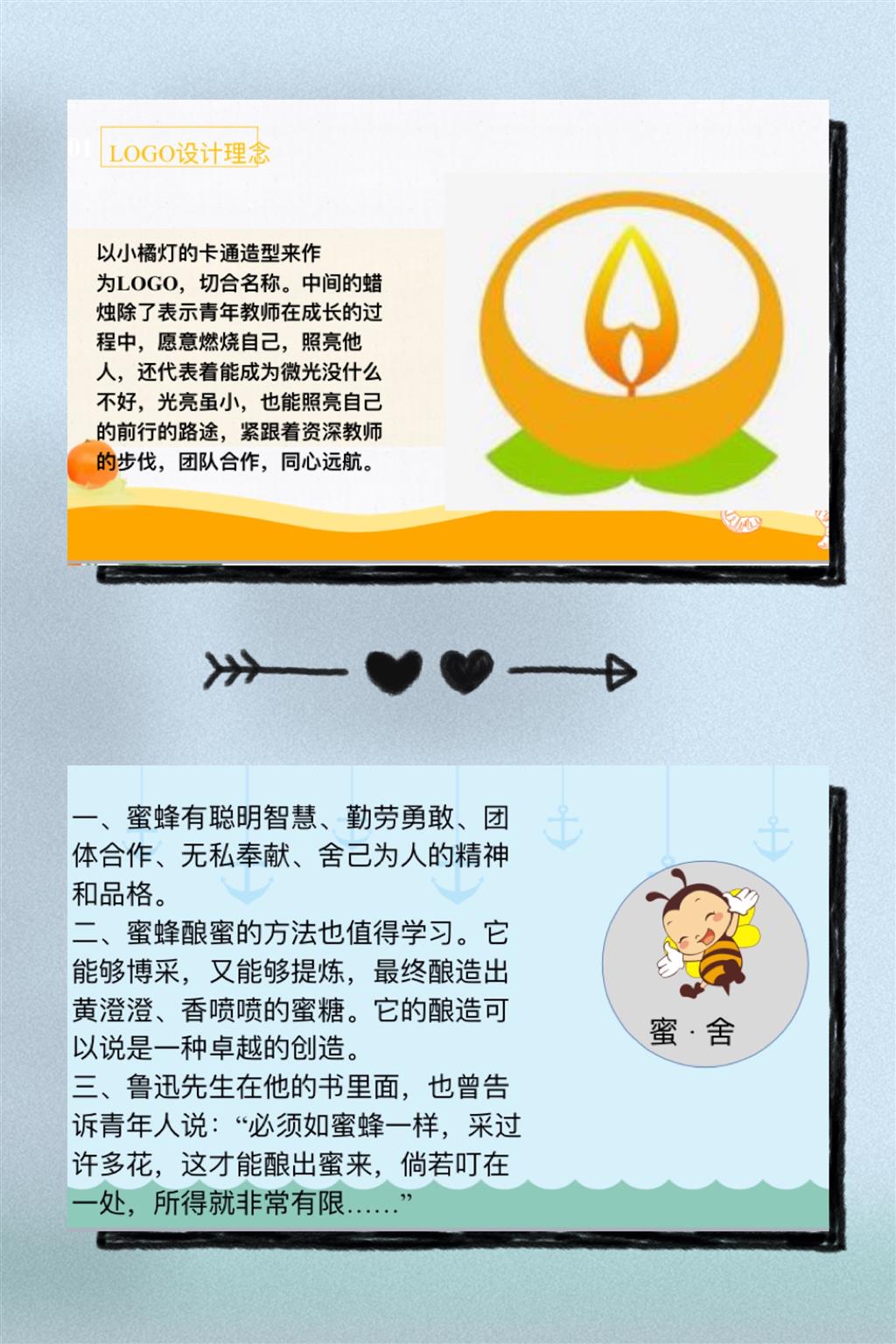 C3F96F641EBA3BA0022AAF42F3ADADB8.png