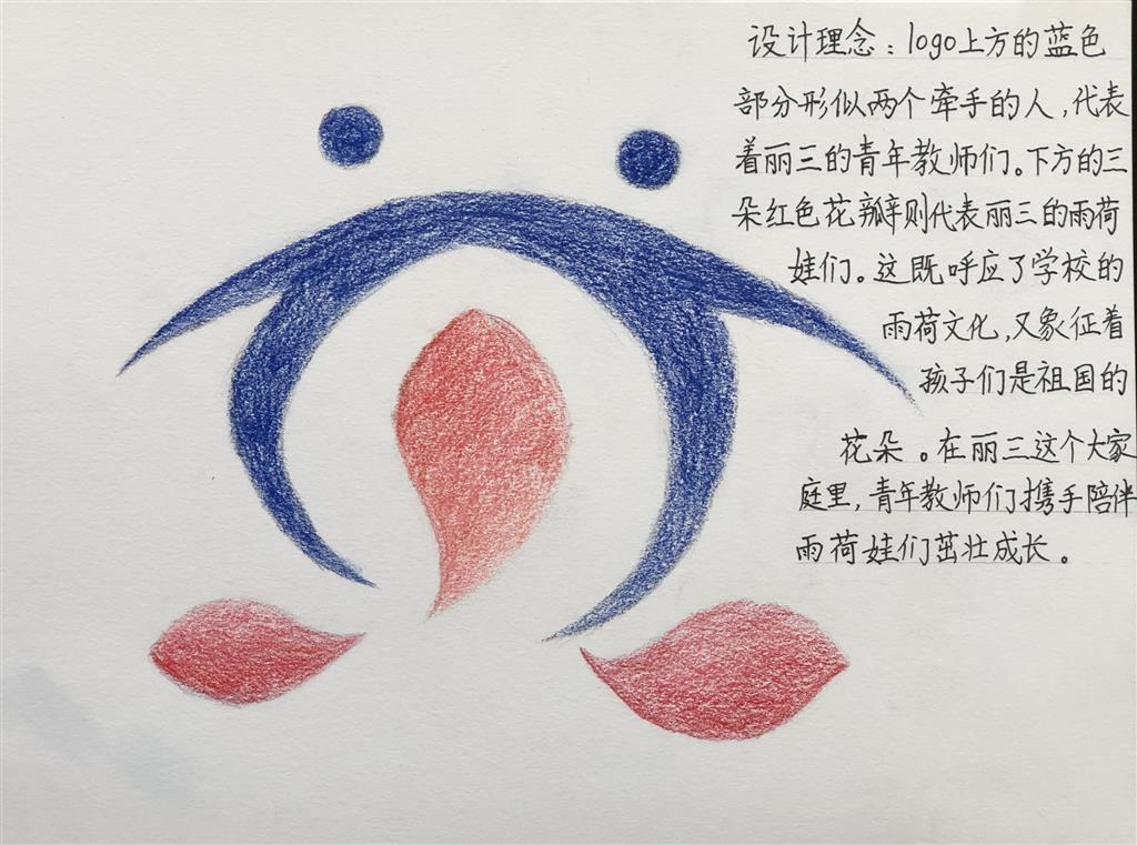 32D587C17BE779C6BC4C4AF988822EDA.png