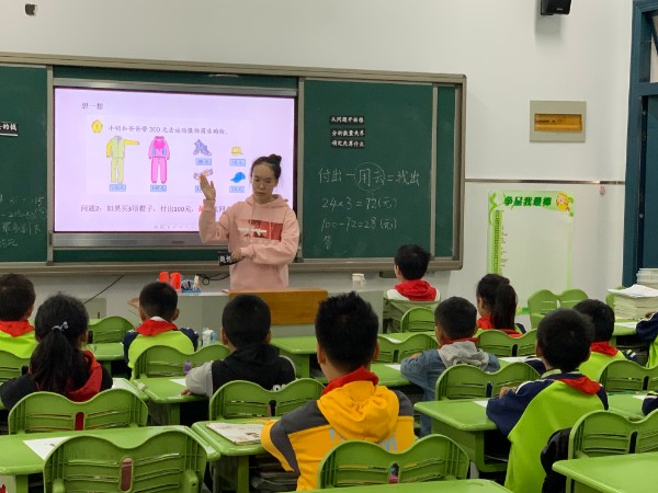 2_gaitubao_600x450.jpg