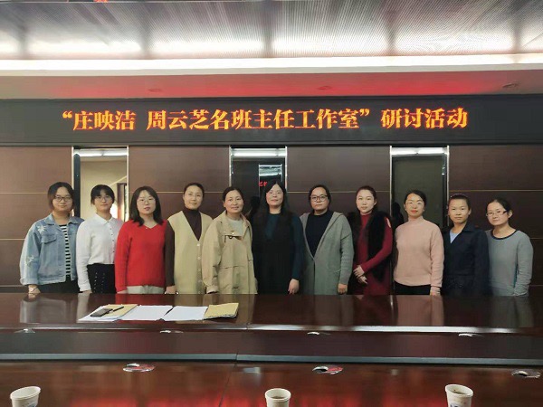 微信图片_20201017095036.jpg