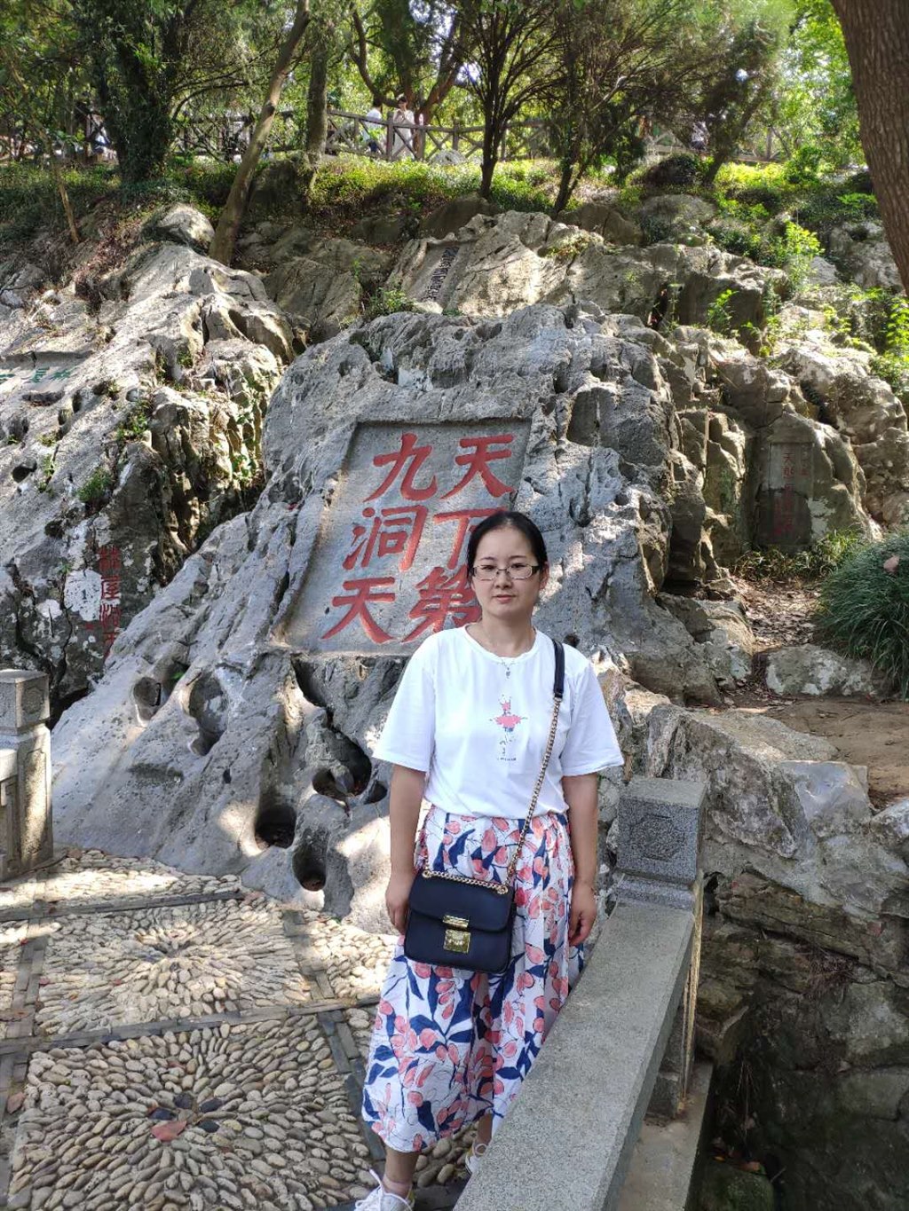 杨晓琴.jpg